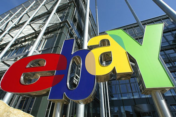 Nasce eBay Design. Il lancio al Salone del mobile