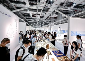 Alla 52esima edizione di Ciff nuove occasioni di business per il mercato cinese