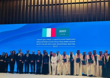 Triennale Milano, intesa con la Commissione saudita per i Musei