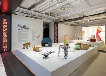 La Collezione Permanente del SaloneSatellite debutta in Giappone