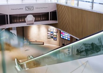 A Shanghai il primo museo internazionale di Poltrona Frau