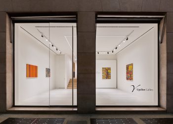 Upsilon Gallery debutta in Italia con una sede a Milano